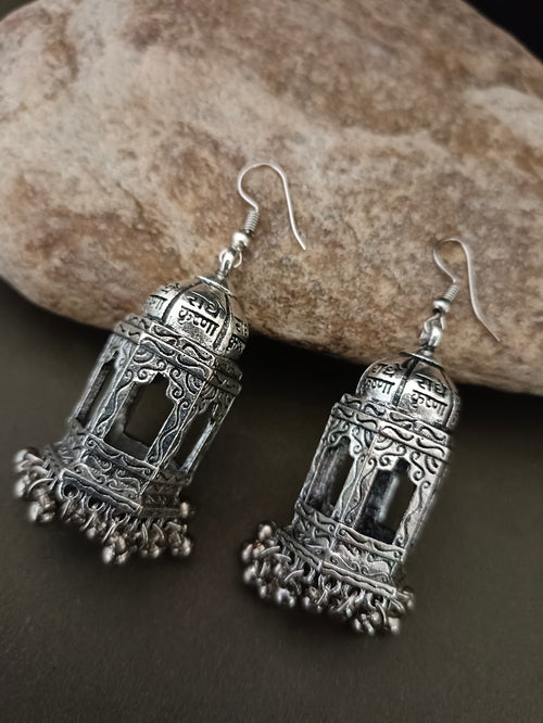 German Silver Silver-Plated Ghungroo Beaded Dome Shaped Oxidised Jhumkas
